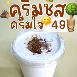 ครีมชีส