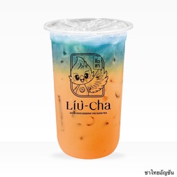 ชาไทยอัญชัน