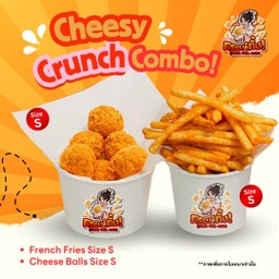 S13. ชีสบอล S+เฟรนช์ฟรายส์ S