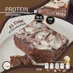 Sprouted seeds โปรตีนบราวนี่กาแฟเอสเย็น