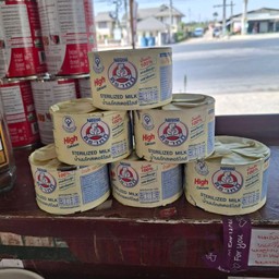 หมีปั่นนมชมพู