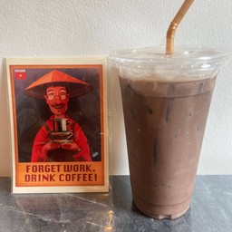 โกโก้เย็น