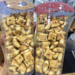 หมีช็อคโกแลต