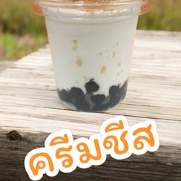 ครีมชีสแสนอร่อย