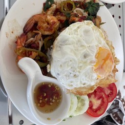 พริกแกงทะเล