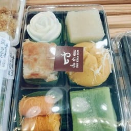 กระทงไทยใบเตย 6 ชิ้น