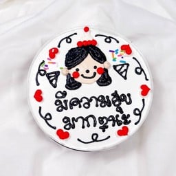 As sweet as you are เค้ก เค้กวันเกิด สาขาพระราม2 พระราม2