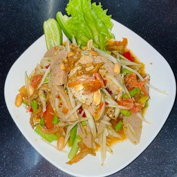 ส้มตำหมูยอ