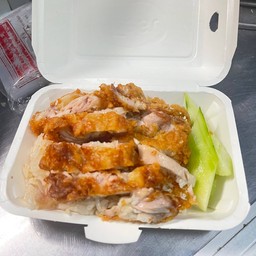 ข้าวมันไก่ทอดพิเศษ