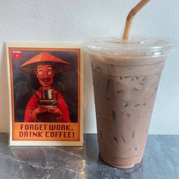 โอวัลตินเย็น