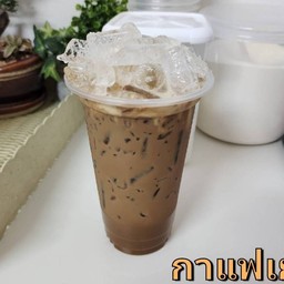 เนสกาแฟเย็น