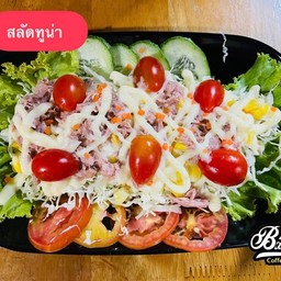 สลัดทูน่า