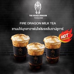The Black Dragon Thailand โรบินสันสมุทรปราการ