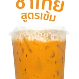 หยดชา YotCha