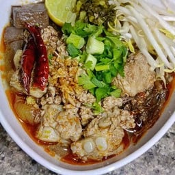 ขนมจีน น้ำเงี้ยว