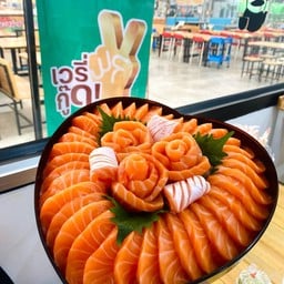 แซลมอนหัวใจ 800กรัม (แบบ3ดอก)