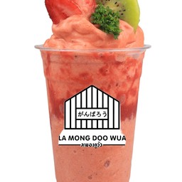 สตอเบอรี่กีวี่