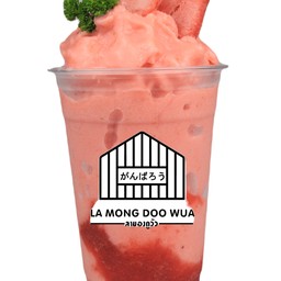 สตอเบอรี่นมเปรี้ยว