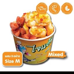 ไจแอ้นลูกชิ้นปลาระเบิด บิ๊กซีเพลส (ศูนย์อาหาร)