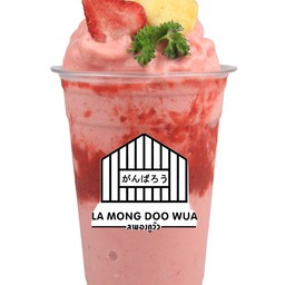 สตอเบอรี่กล้วยหอมทอง