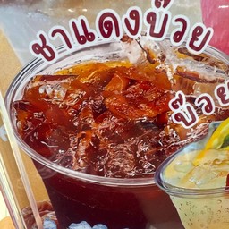 ชาแดงบ๊วย