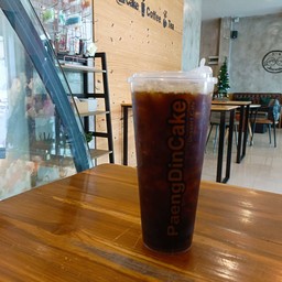 Americano Honey