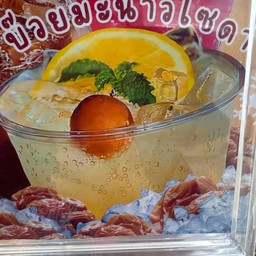 บ๊วยมะนาวโซดา