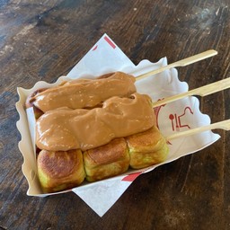 ปังเสียบไม้-แป้งเตยหอม