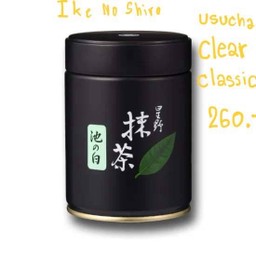 Ike no Shiro (Clear ชงใส)