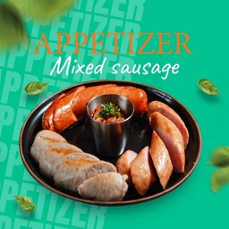 Mixed Sausage