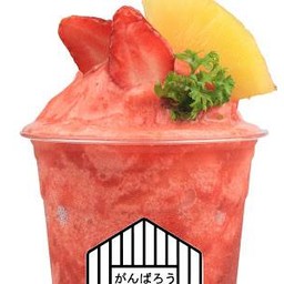 สตอเบอรี่สับปะรด