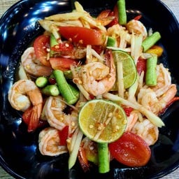 ตำเหลากุ้งสุก (กุ้ง 8-9 ตัว)