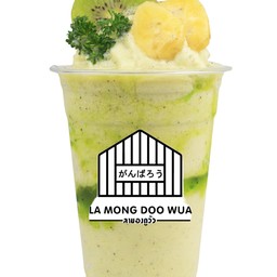 กีวี่กล้วยหอมทอง