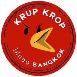 Krupkrop - กรุบกรอบไก่ทอด