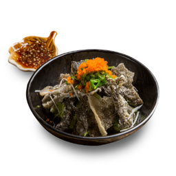 สลัดหนังปลาแซลมอน