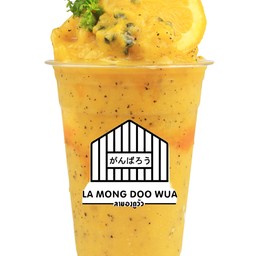 ส้มเสาวรส