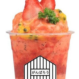 สตอเบอรี่เสาวรส