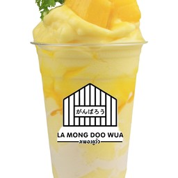 มะม่วงนมสด