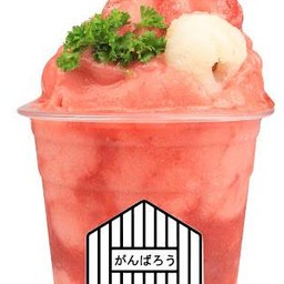 สตอเบอรี่ลิ้นจี่