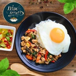 กลิ่นกะเพรา