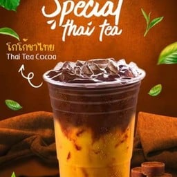 ปั่นปั่น fruit shake