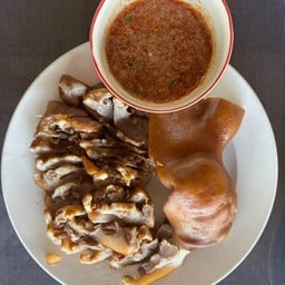 จมูก ขีดละ 45 บาท