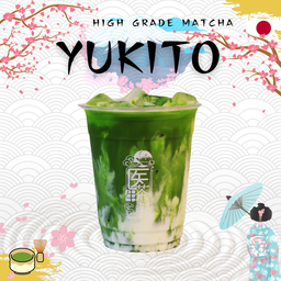 ยูกิโตะ YUKITO (High Premium Grade)