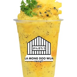 เสาวรสสับปะรด