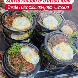 ผัดกระเพราหมู