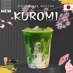 คุโรมิ KUROMI (High Premium Grade)
