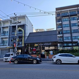 Cafe' Amazon City link