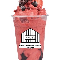 มิกซ์เบอร์รี่นมเปรี้ยว