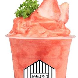 สตอเบอรี่สมูทตี้