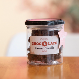 Chocolate Almond Crumble